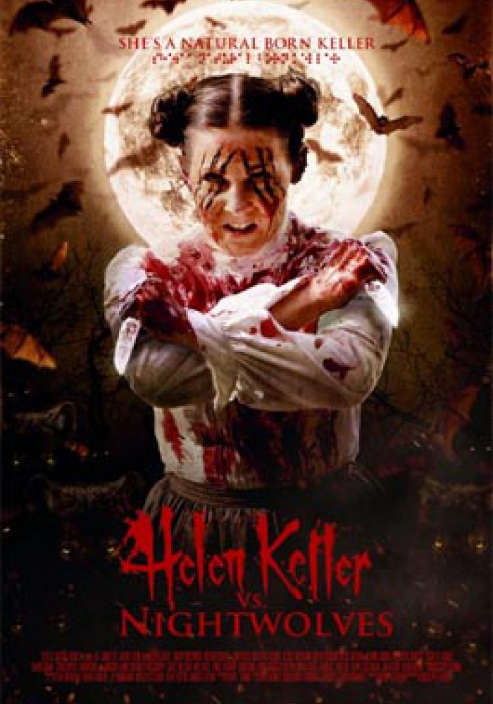 Helen Keler protiv vukodlaka